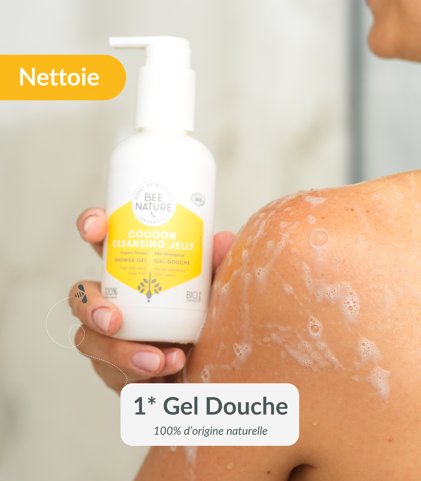 Pochon Essentiel - Cocoon