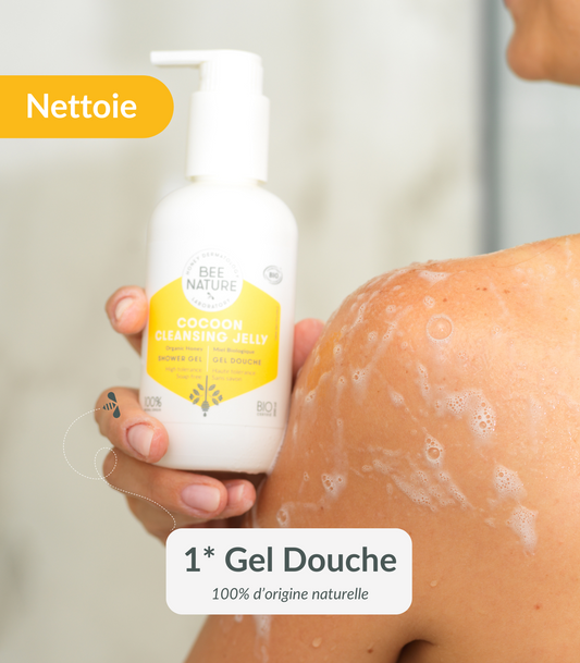 Essential Pouch - Cocoon