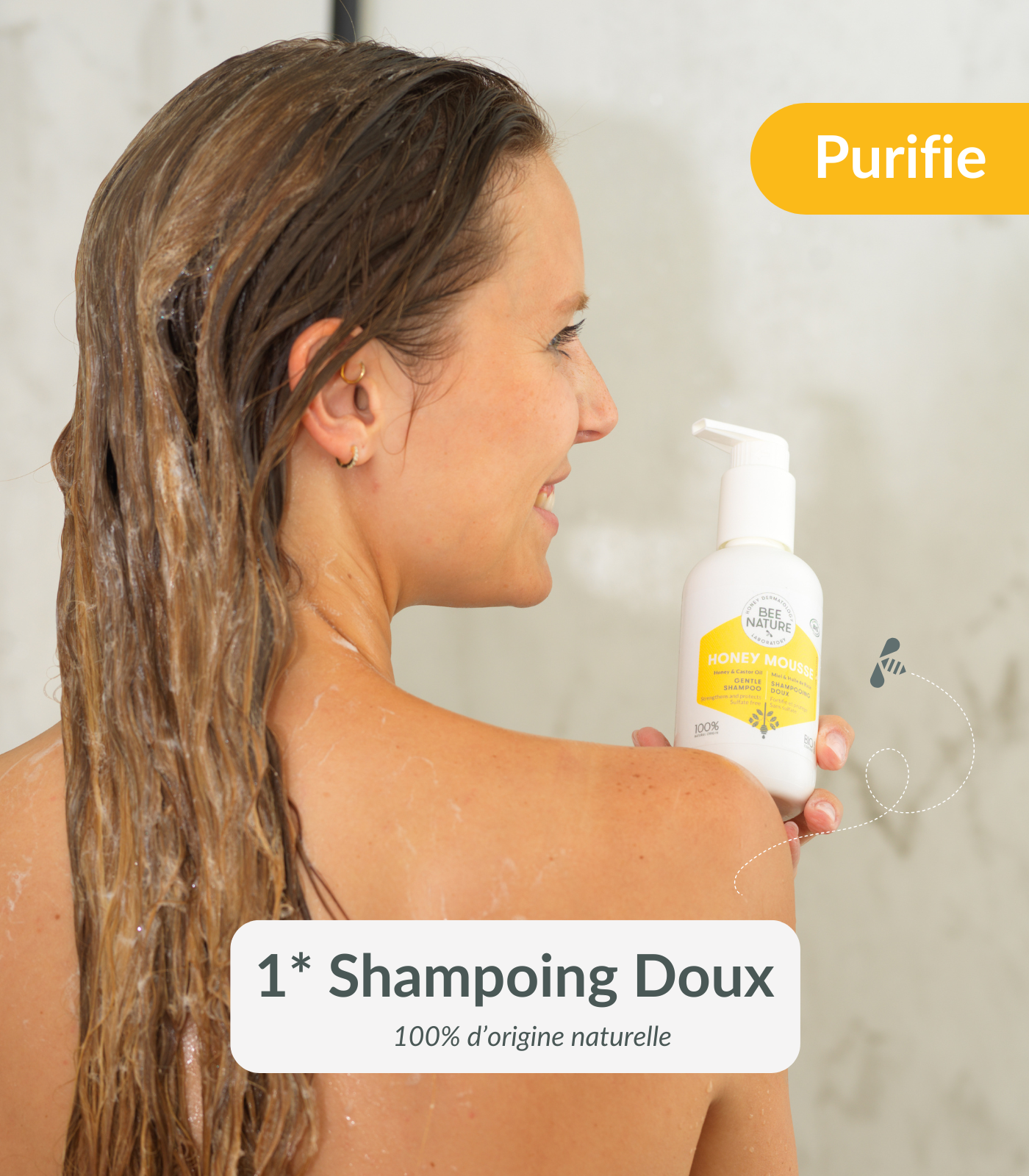 Pochon Essentiel - Cocoon